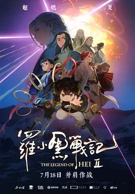 亚洲激情电影在线