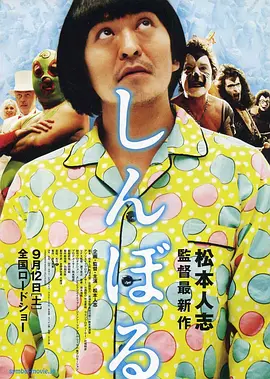 年轻的邻居女教师3