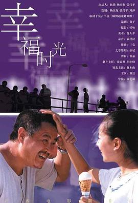 老司机av电影