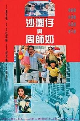 美女被啪啪的视频