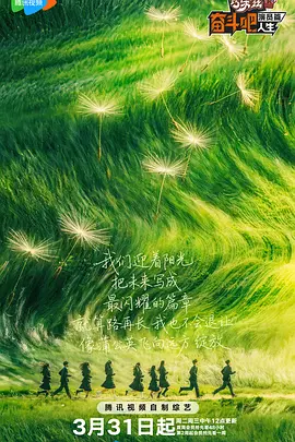 亚洲美女综合网