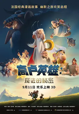 亚洲在线观看免费视频