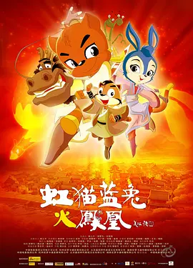 七七国产福利在线二区
