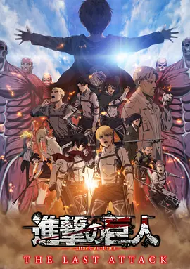 亚洲精品一二区