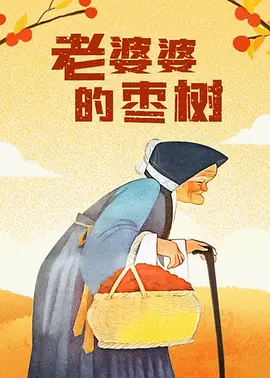 特级魔龙小说免费阅读