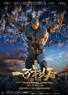 久伊人网