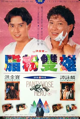 欧美久久一区二区三区