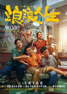 精品操视频
