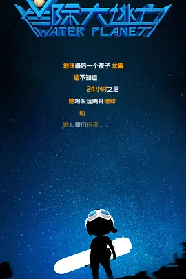 久久久久青草大香线综合精品