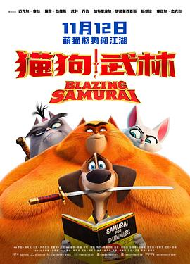 中文字幕亚洲区