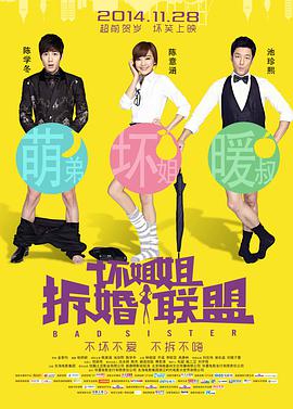 国产色婷婷亚洲