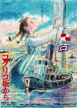 国产精品福利影院