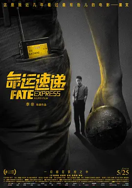 五月综合色