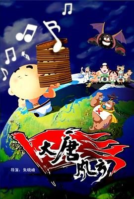 欧日韩在线