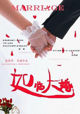 婷婷色基地