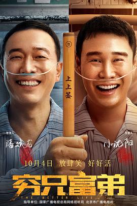 国产精品视频午夜