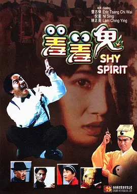 www.我爱av