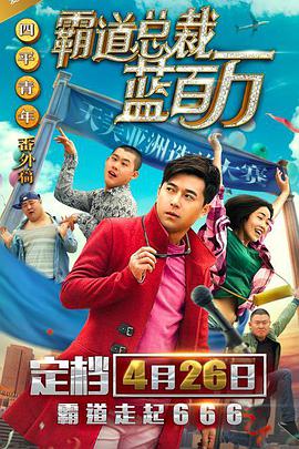 无毒不卡