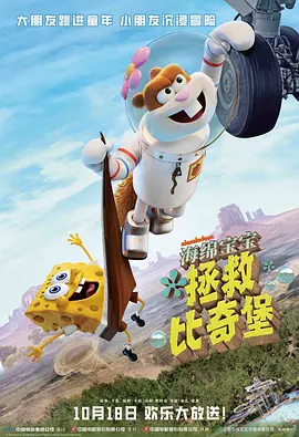 相同年龄的母亲