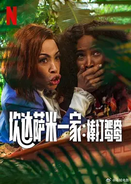 91在线播放免费不卡无毒