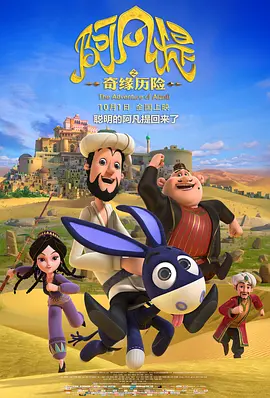 手机在线不卡av