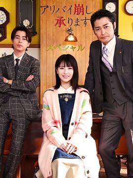 狠狠狠色丁香婷婷综合久久俺