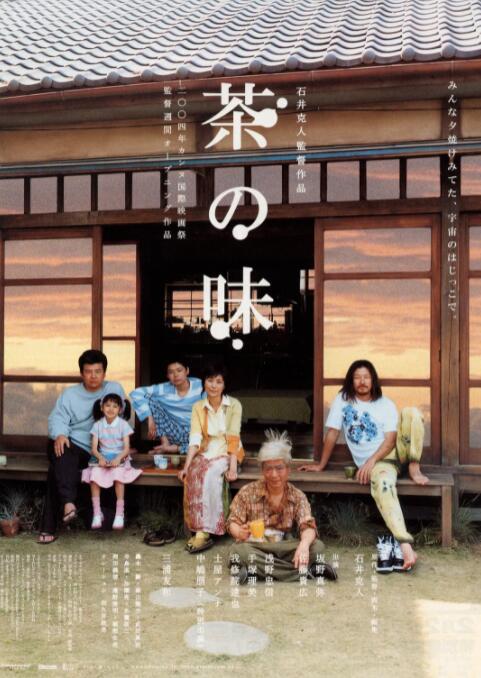 欧美亚洲免费在线一区
