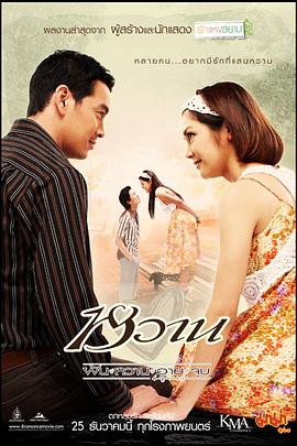 丁香婷婷九月