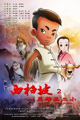 日日a.v拍夜夜添久久免费