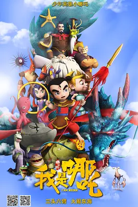 亚洲第一综合网站