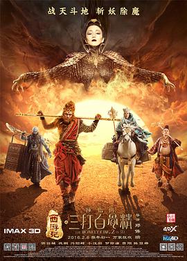 在线观看ww