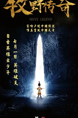 免费国产不卡午夜福在线观看