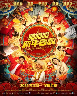 精品三区视频