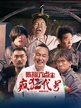 欧美日韩国产精品视频
