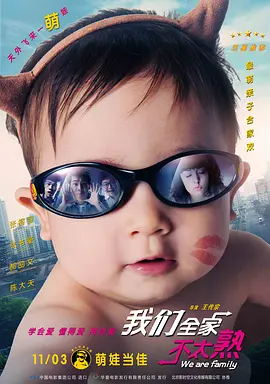 热久久av