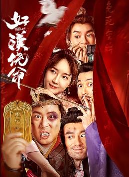 帅小伙gay