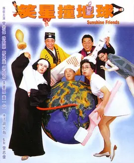 乱子农村伦xxxx