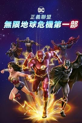 日韩中文字幕精品视频在线