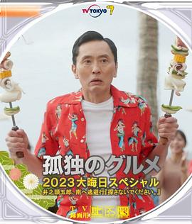 伊人网视频