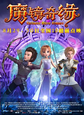 欲香欲色天天综合和网