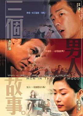 啊啊啊好爽
