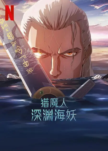 少妇高潮淫片免费观看