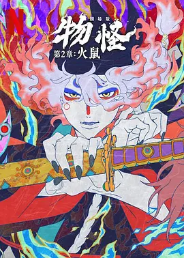 波多野结衣app