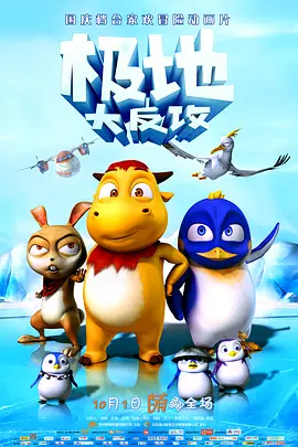 av免费在线免费观看