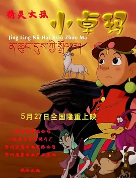 午夜伊人