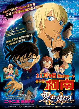 国产打屁股视频