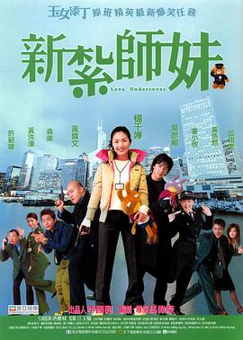 在线激情小说