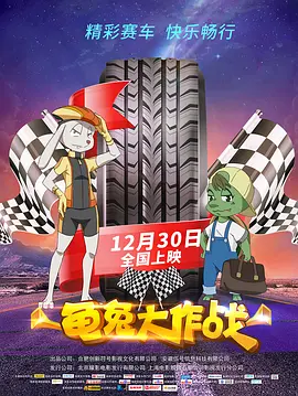 日韩在线第一区