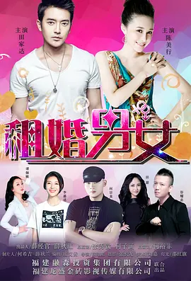公交车上free性欧美