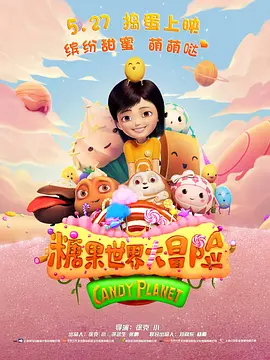 成年人黄视频网站
